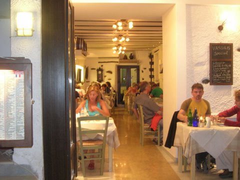 naxos restaurant